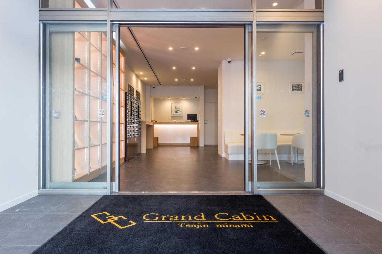 Grand Cabin Tenjin Minami Fukuoka  Exterior foto